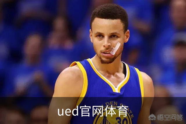 ued官网体育团队与业务介绍
